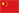 蒂芙尼指定授权维修中心